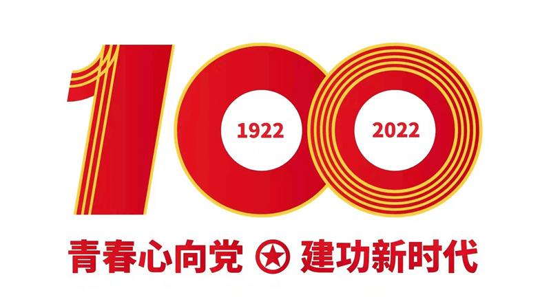 QQ圖片20220429162711.png