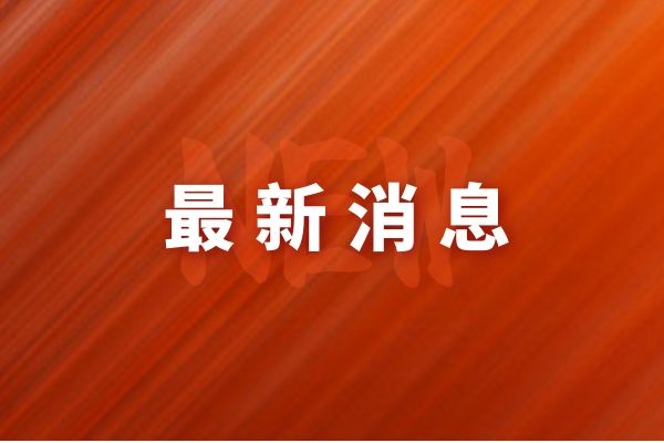 我公司承攬煤礦隱蔽致災普查項目