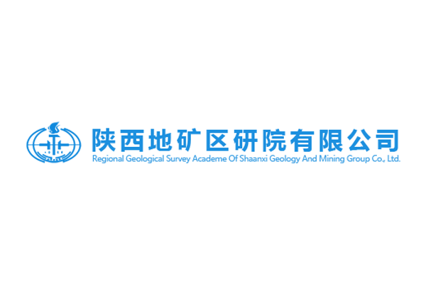 區研院（區調分公司）三個省基金項目順利通過終審驗收